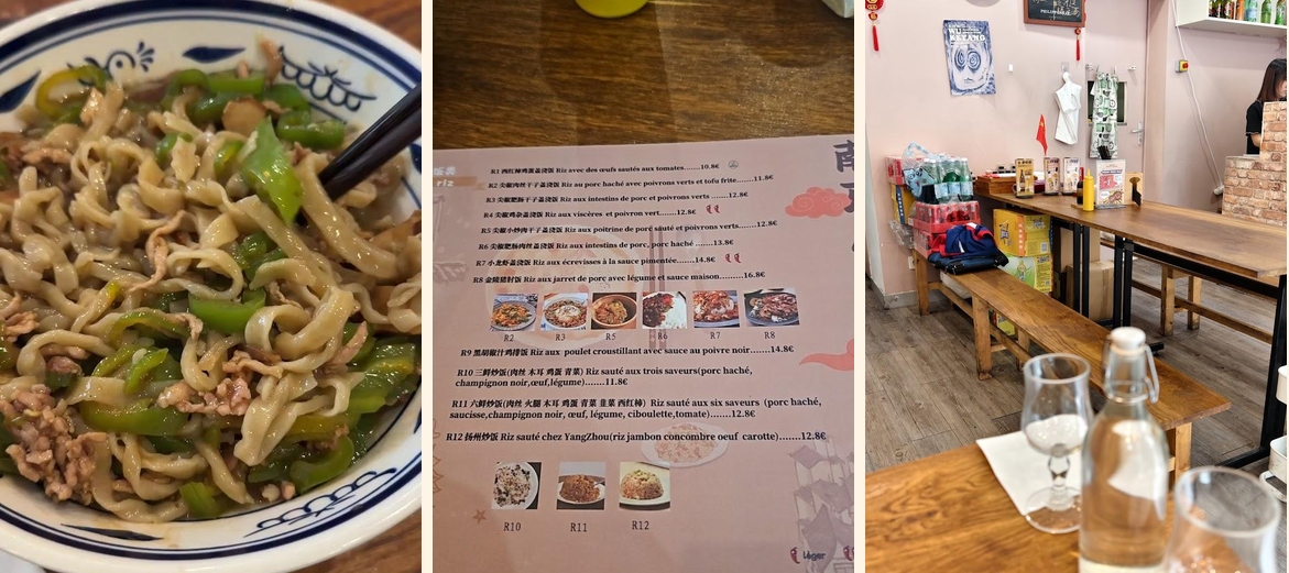 Les nouilles de Jiangnan - Gallery Image 1