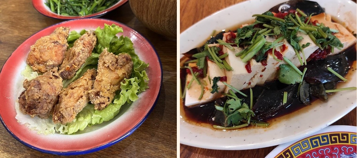 Les nouilles de Jiangnan - Gallery Image 6