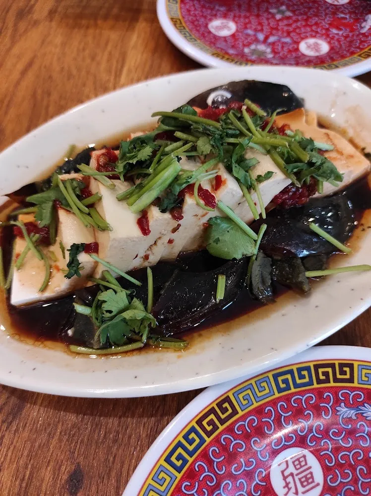 Tofu Aux Œufs de Cent Ans